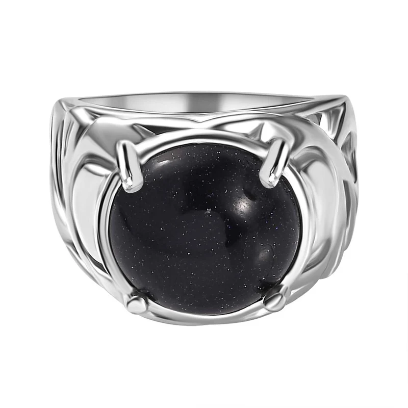 Blauer Sandstein Ring Messing ca. 9,61 ct